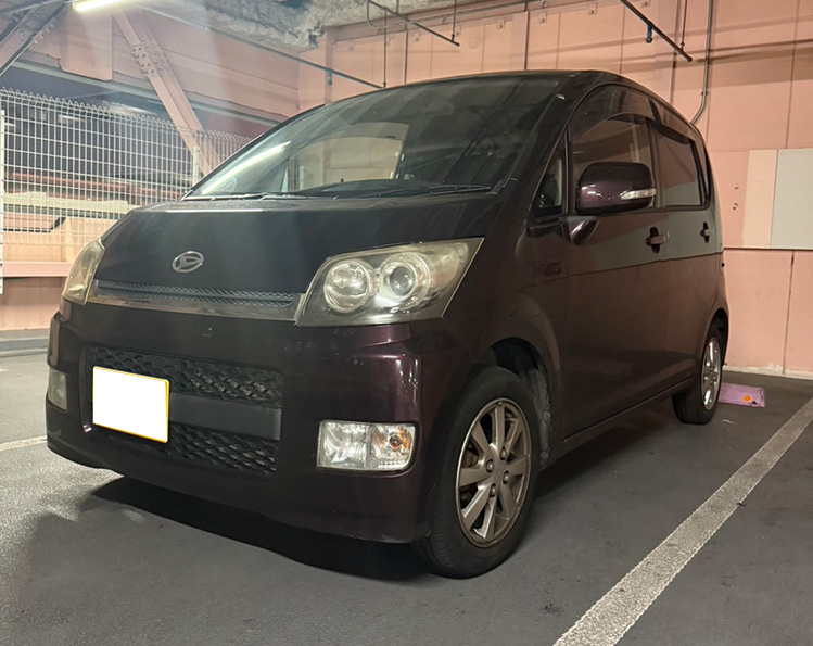 line_oa_chat_250321_093803